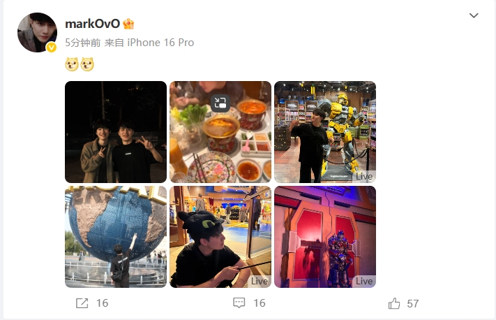 2020LGD再聚首！自由人辅助Mark晒出与老队友Peanut合照